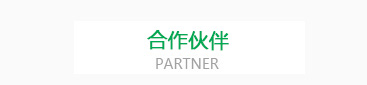 襄陽久征